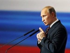 Путин утвердил новые штрафы за разглашение коммерческой тайны Путин утвердил новые штрафы за разглашение коммерческой тайны
